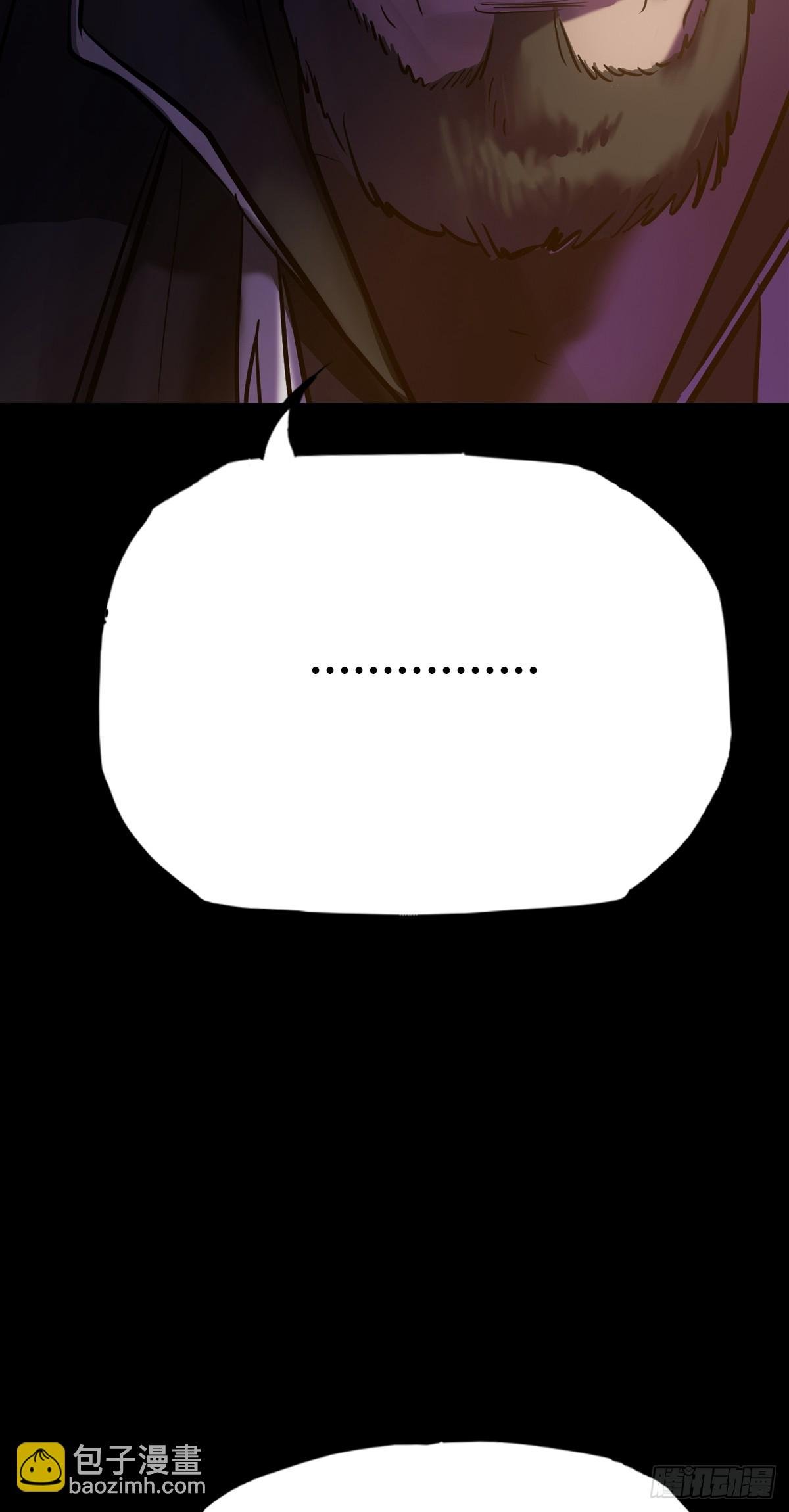 价
