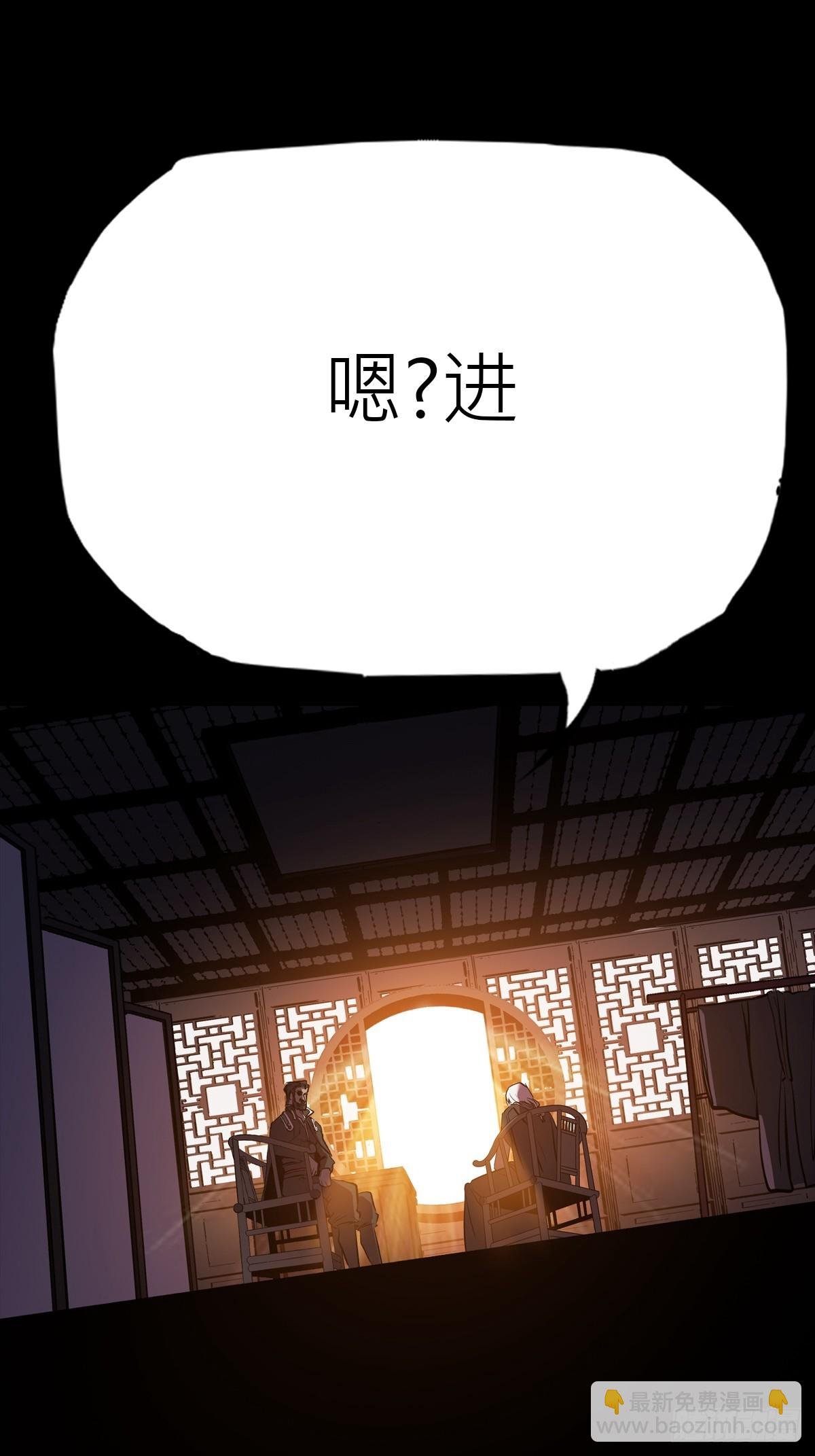 价