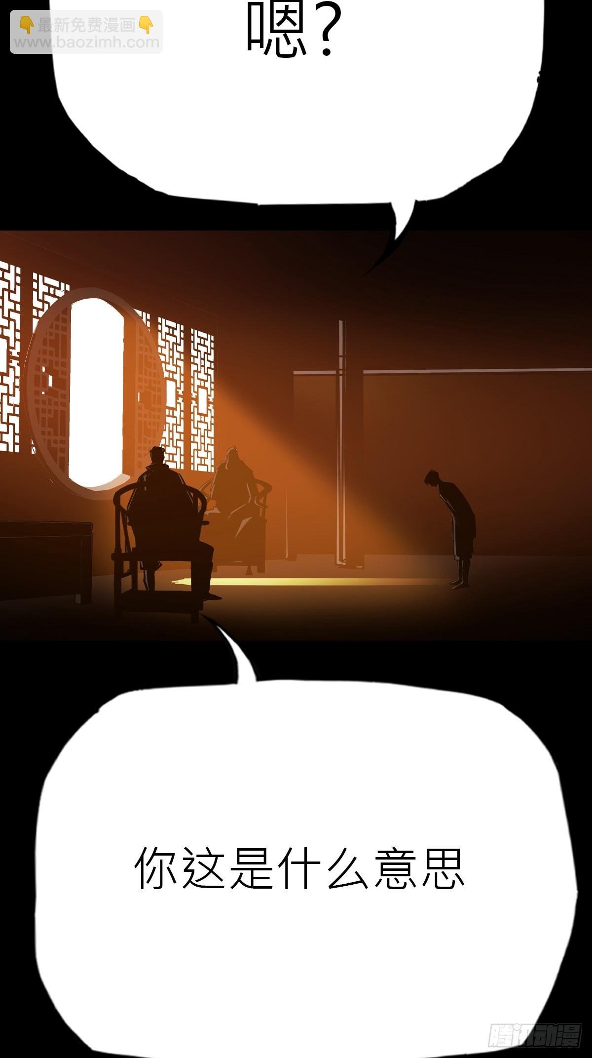 价