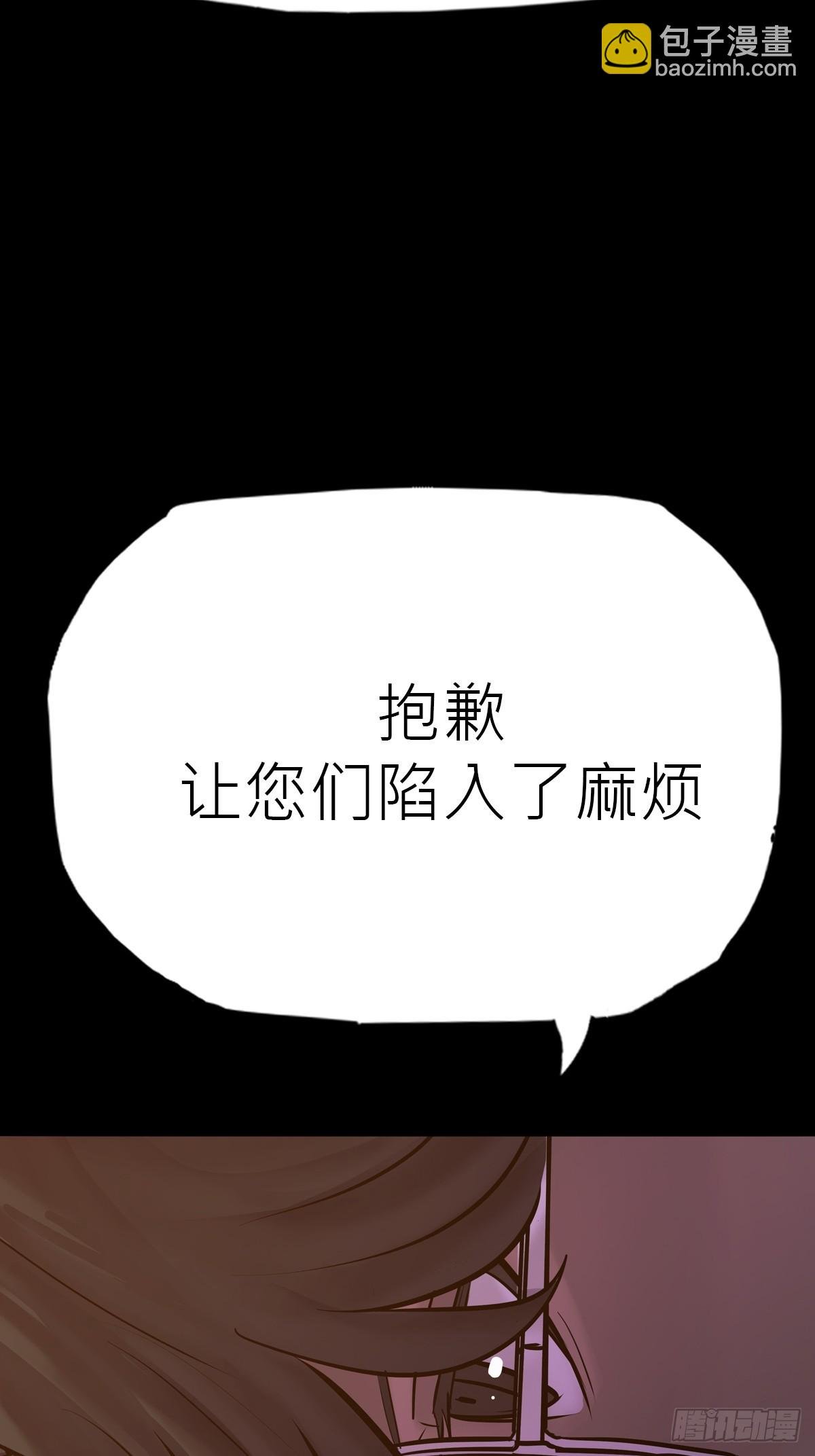 价