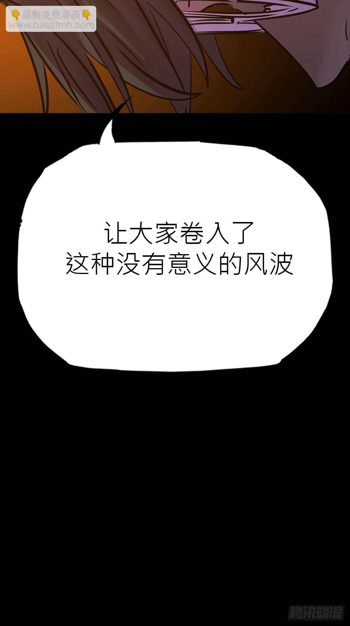 价