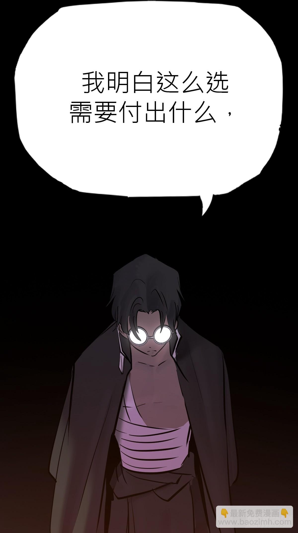 价