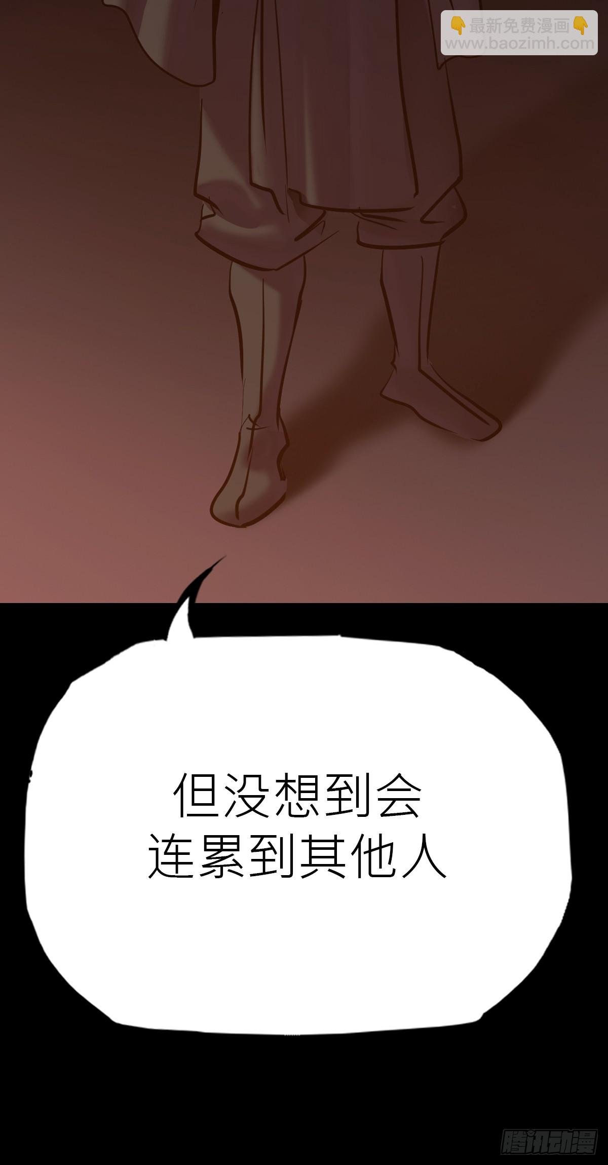 价
