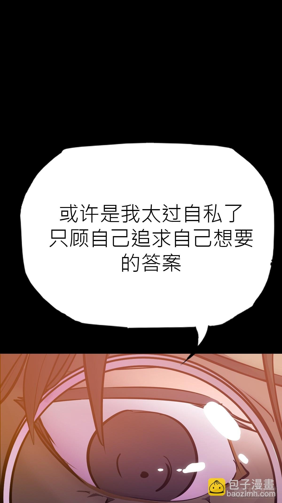 价