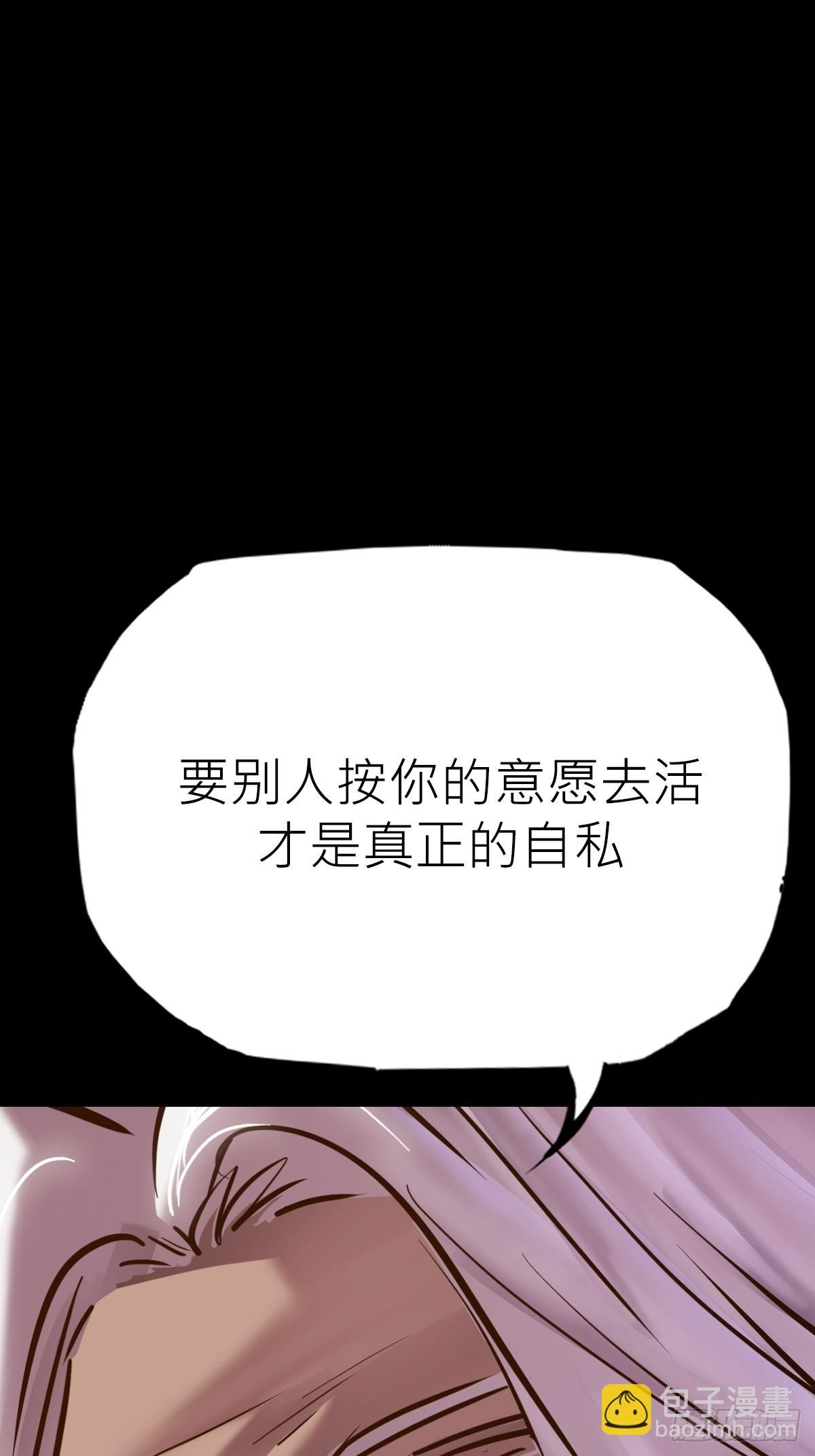 价