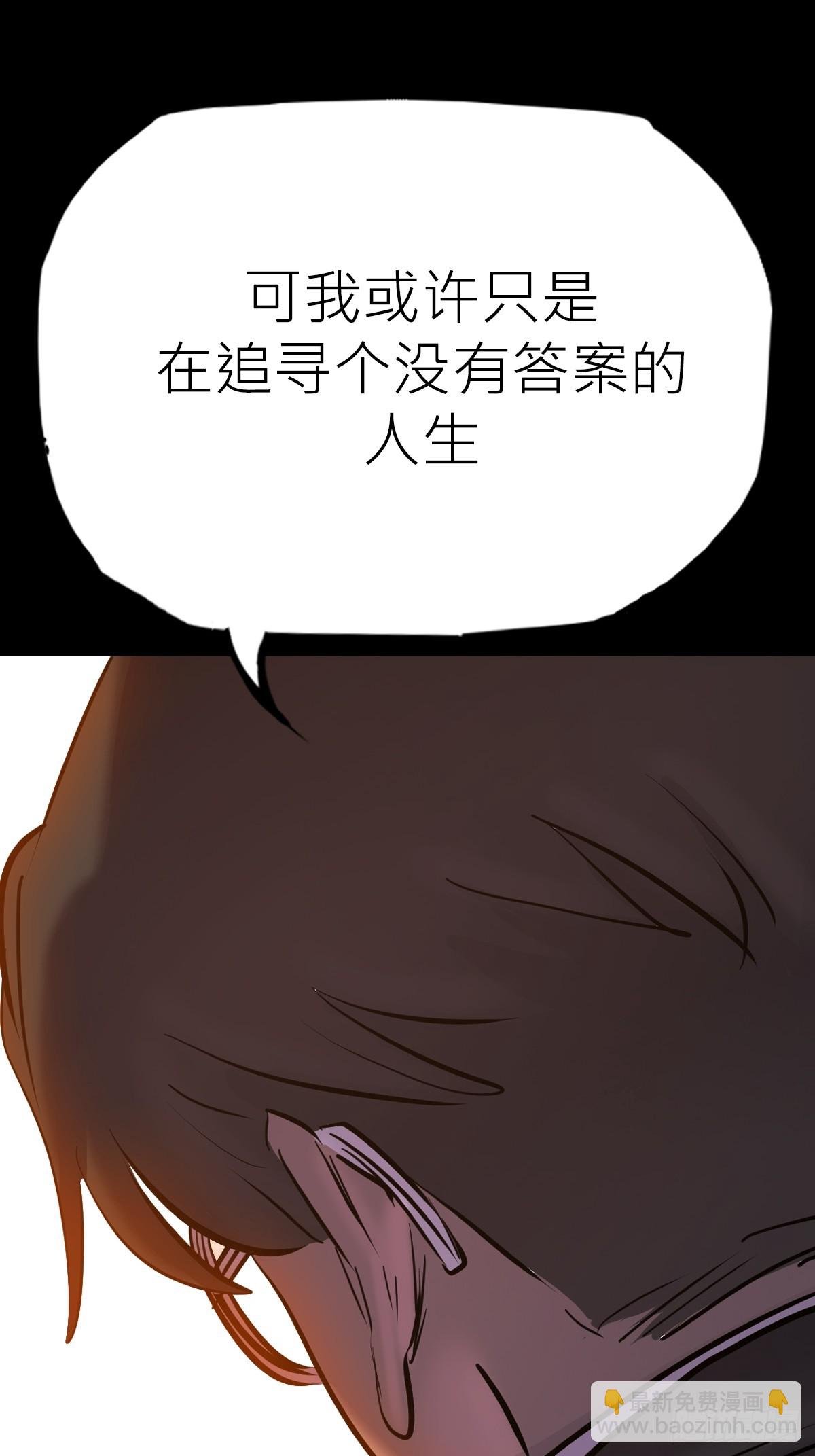 价