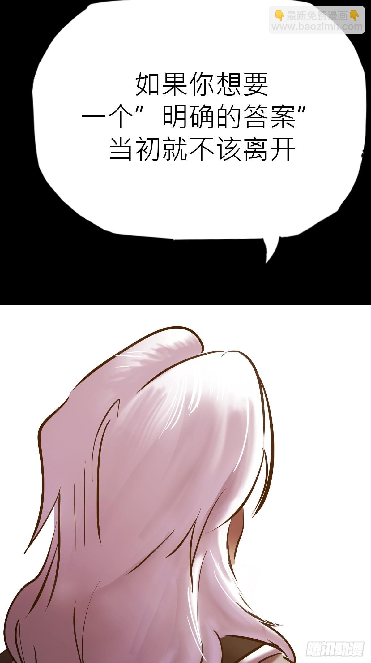 价