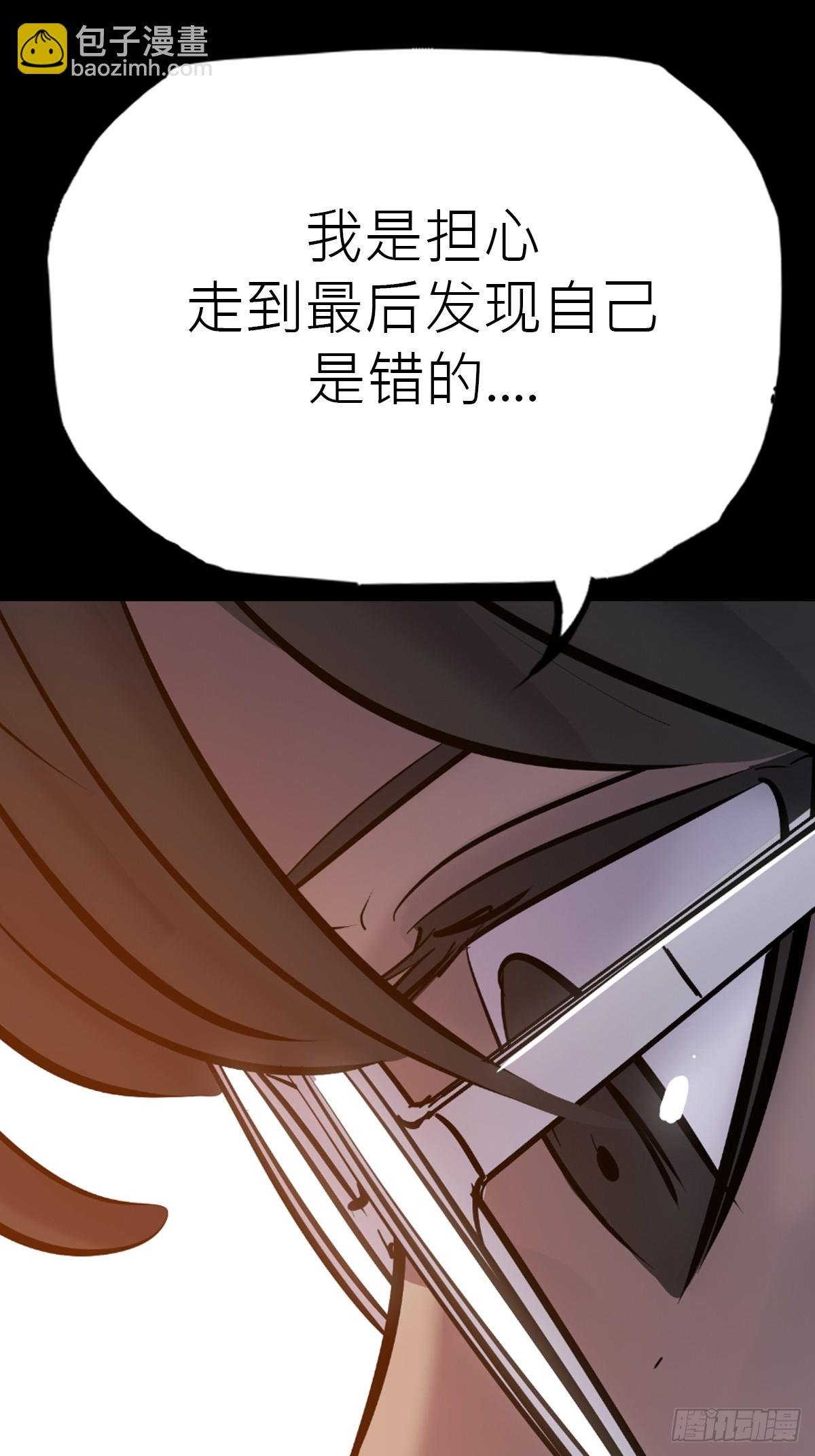 价