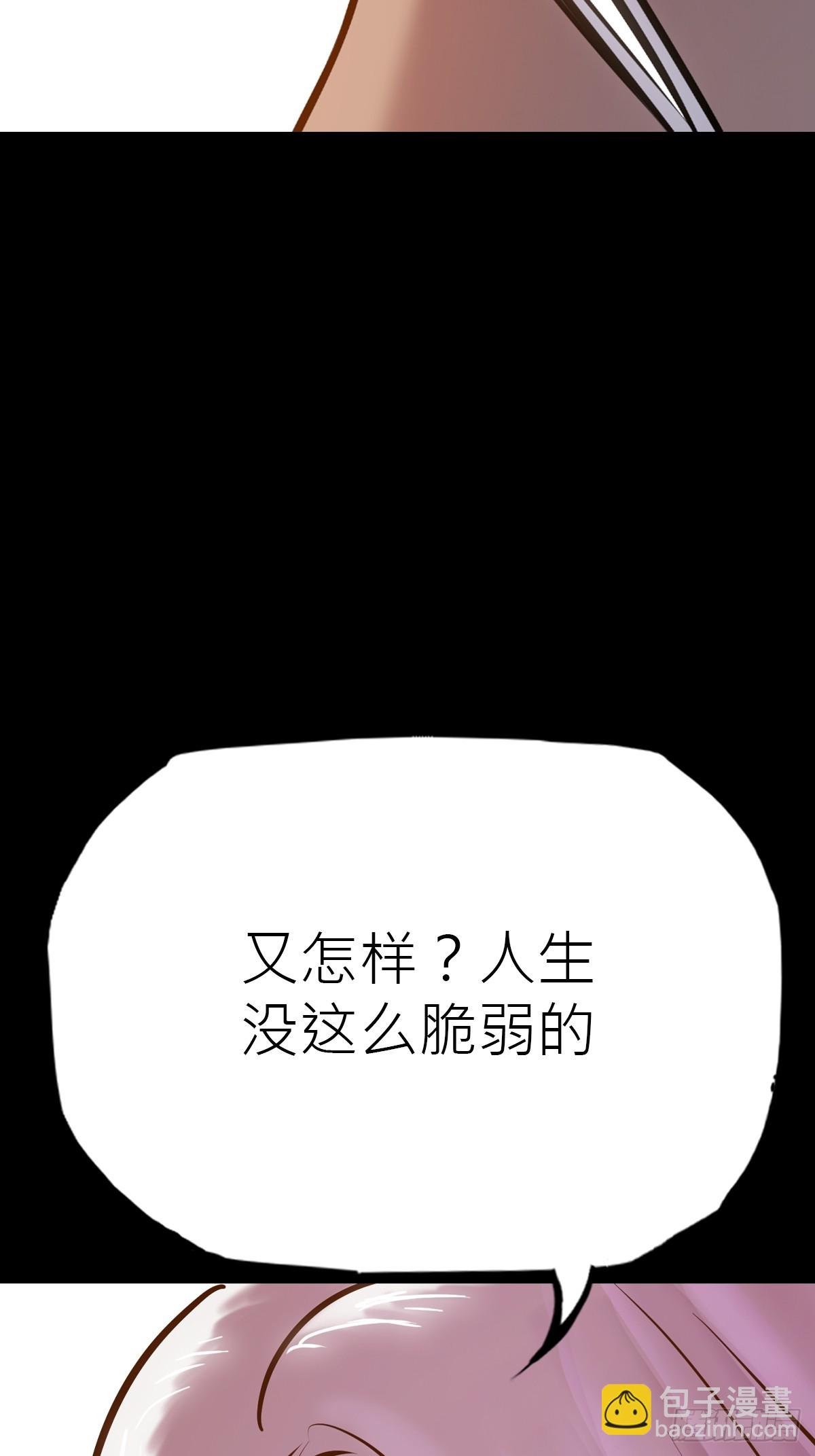价