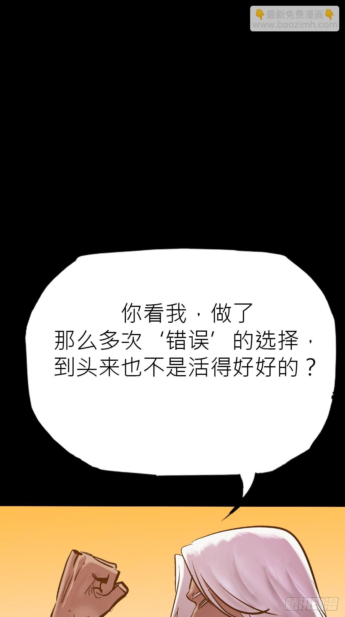 价