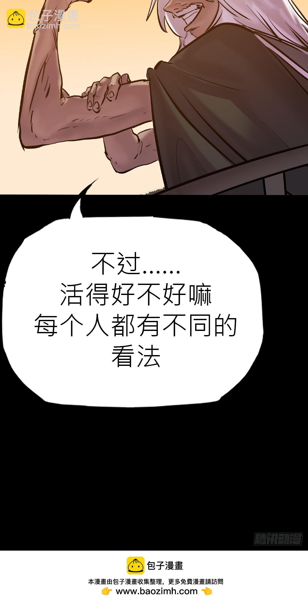 价