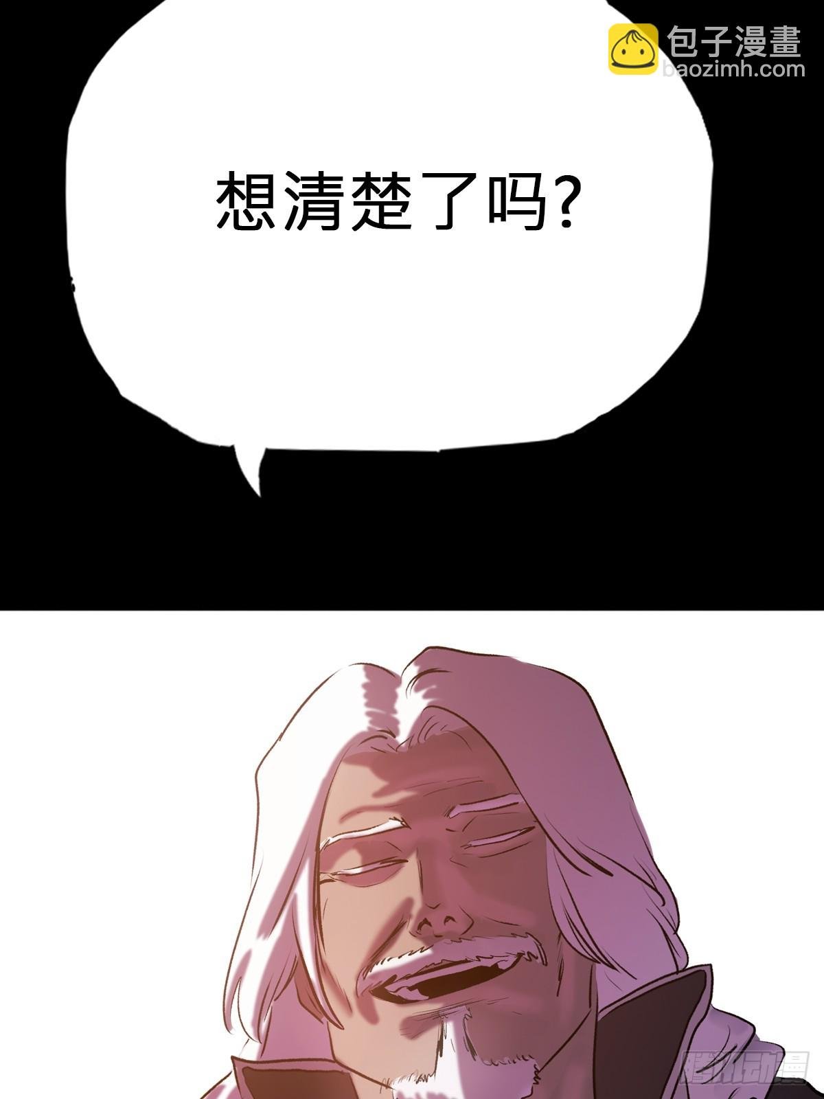向往