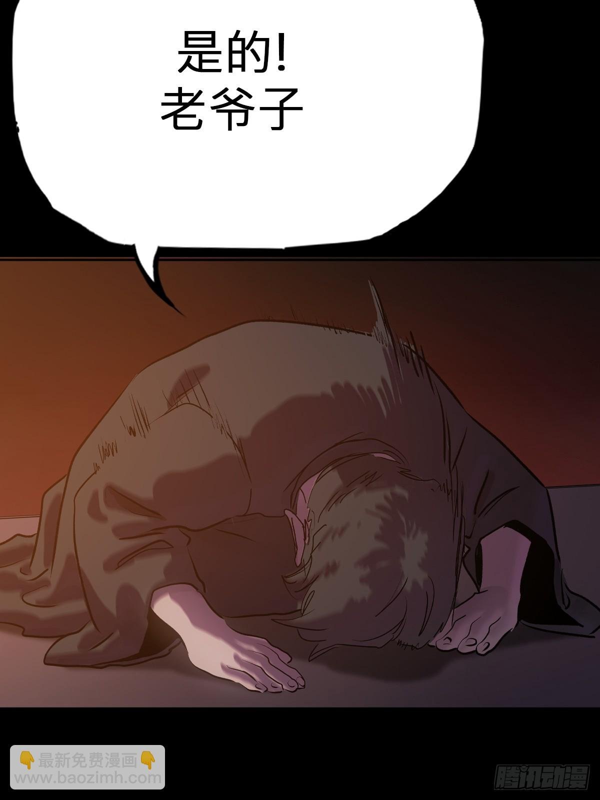 向往