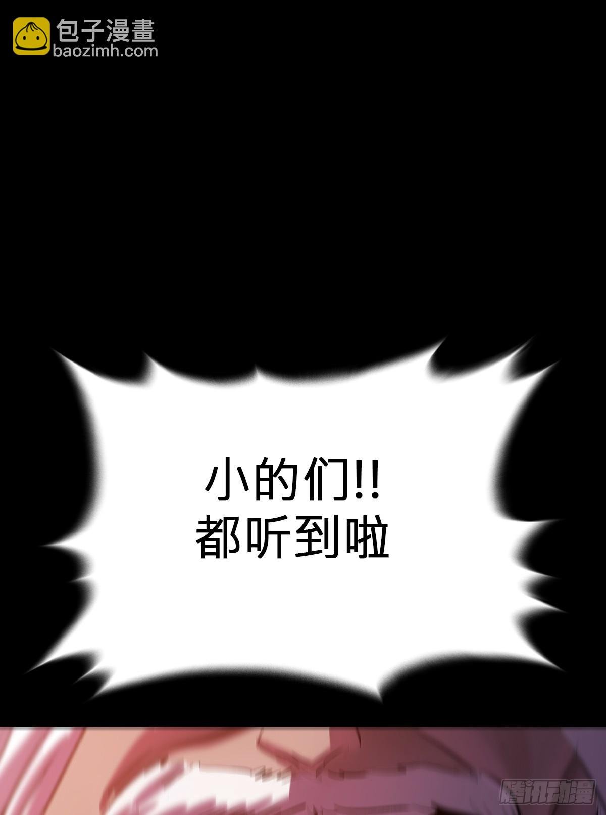 向往