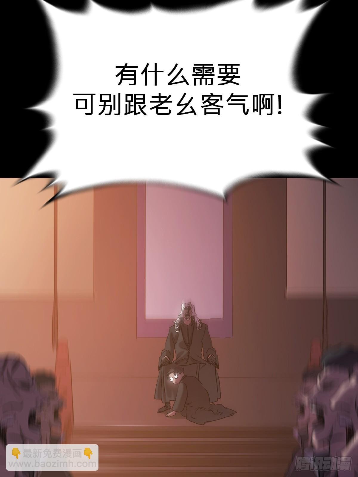 向往