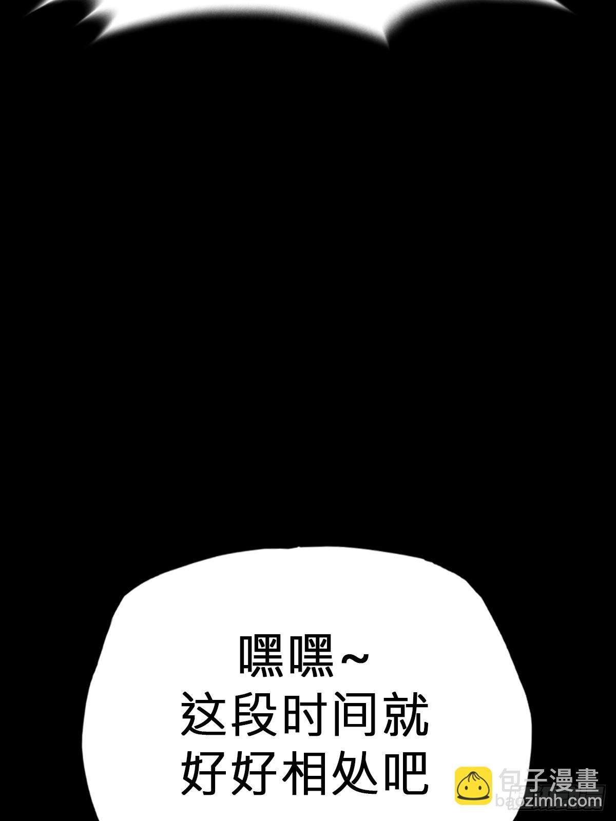 向往