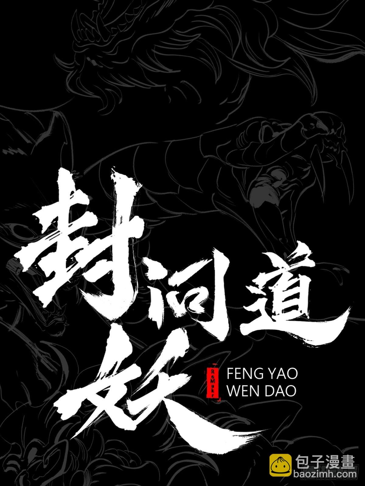 向往