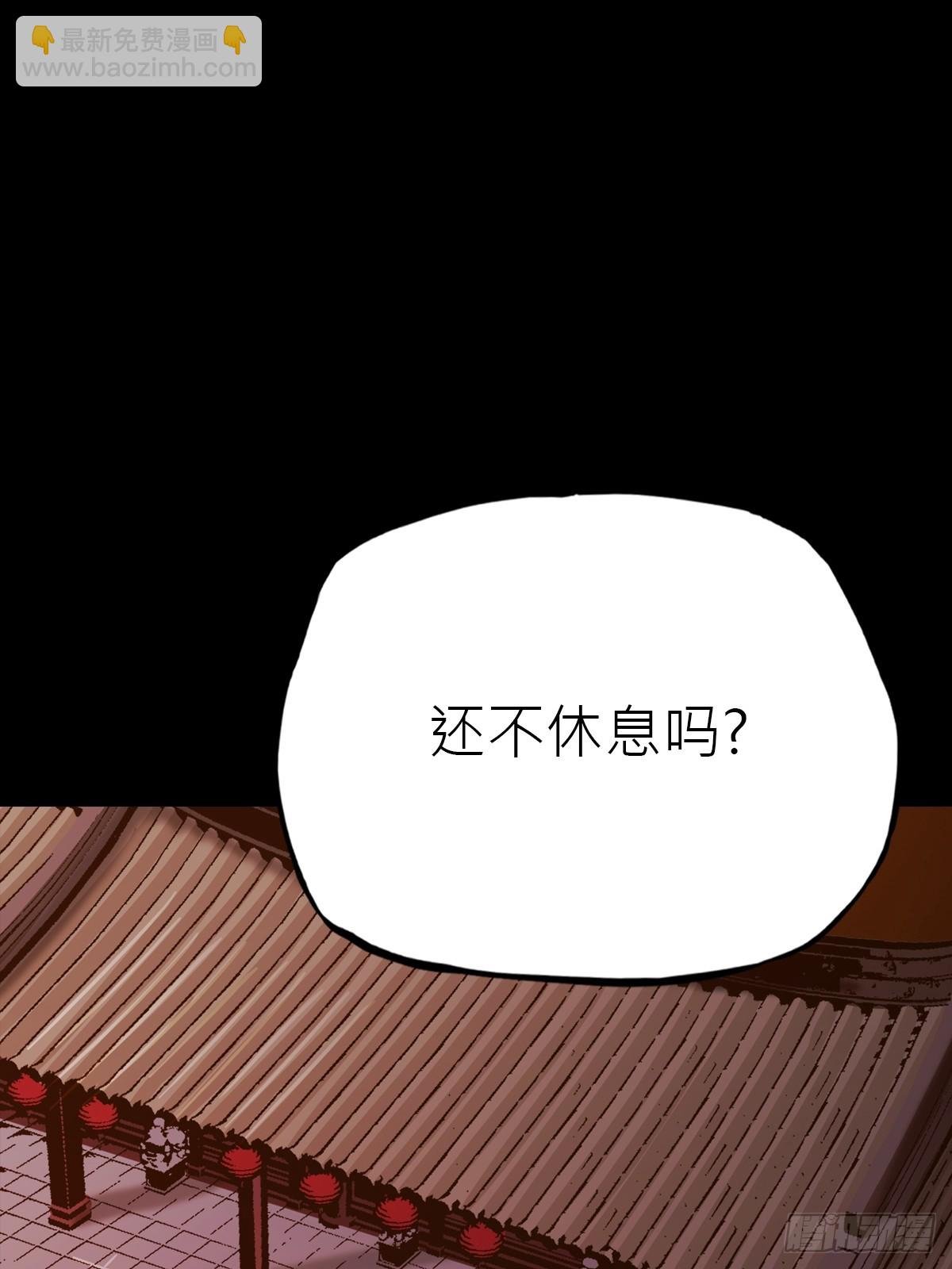 向往