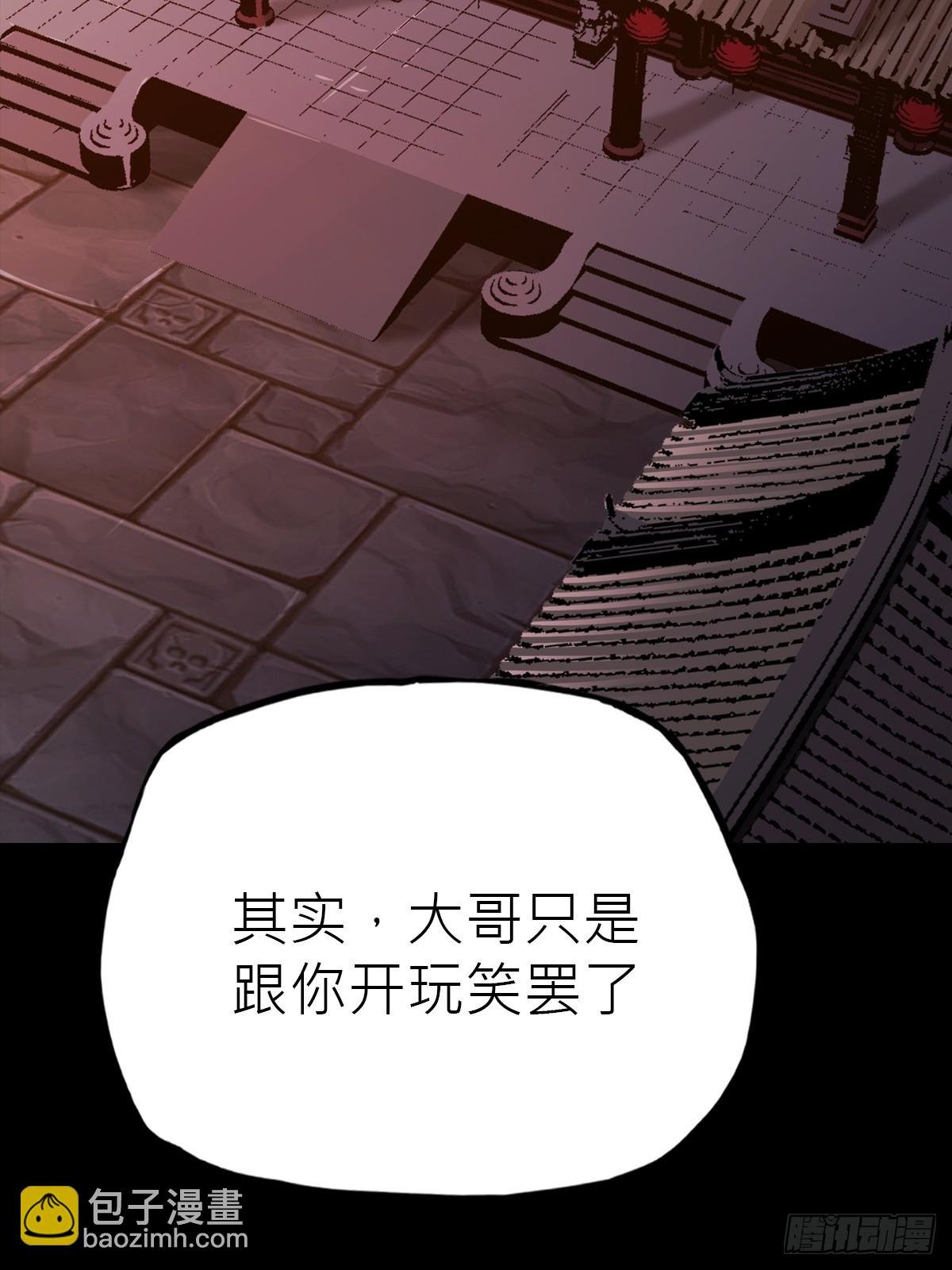 向往