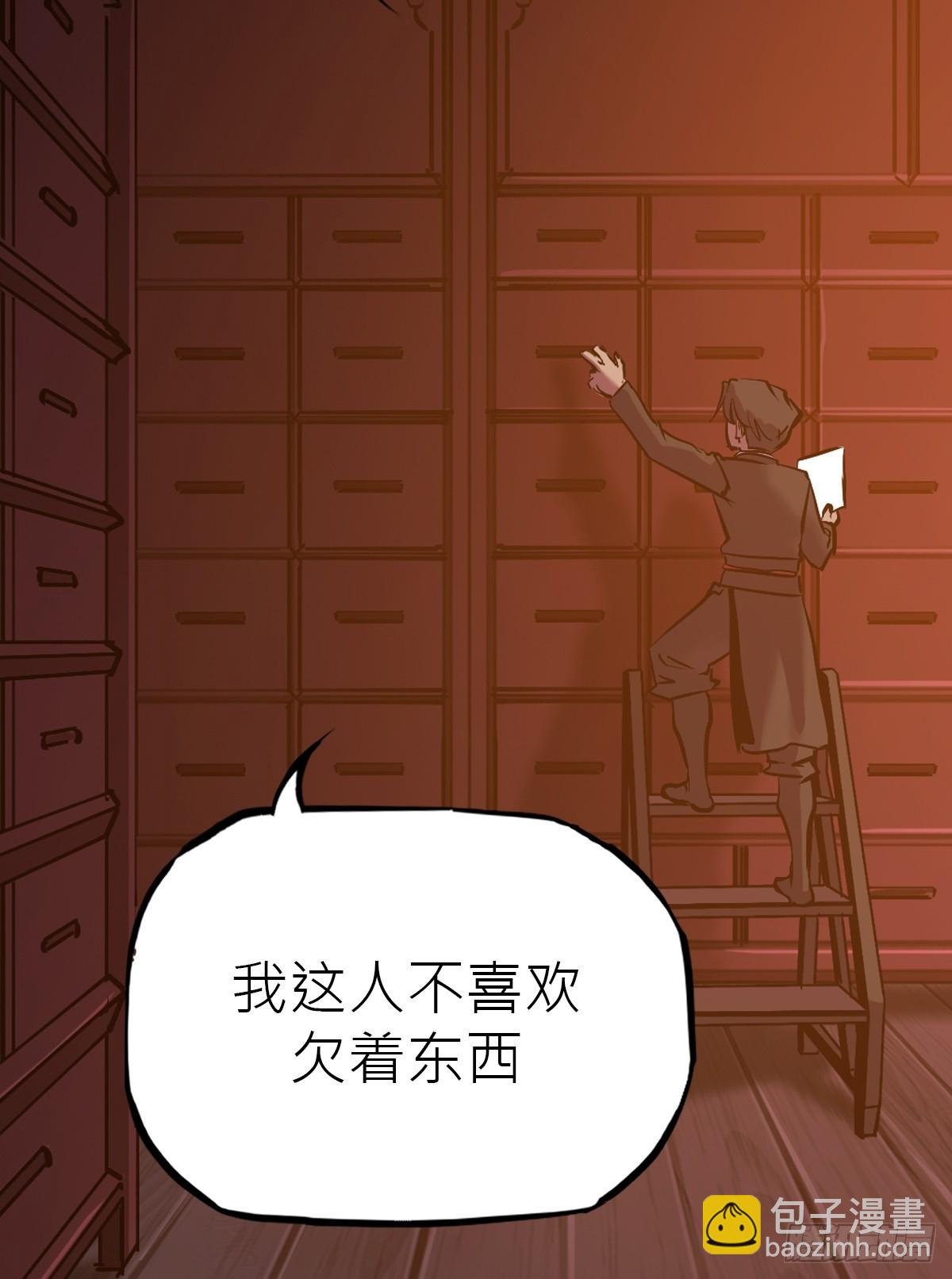 向往