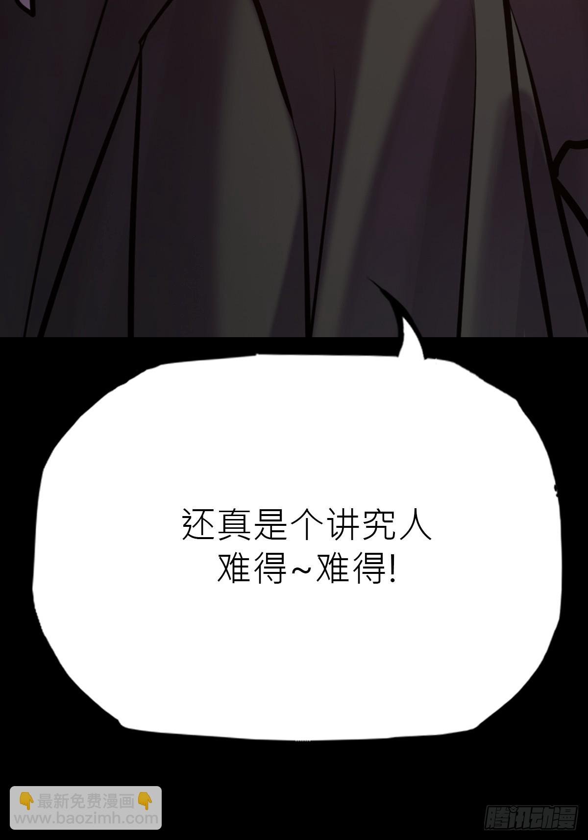 向往