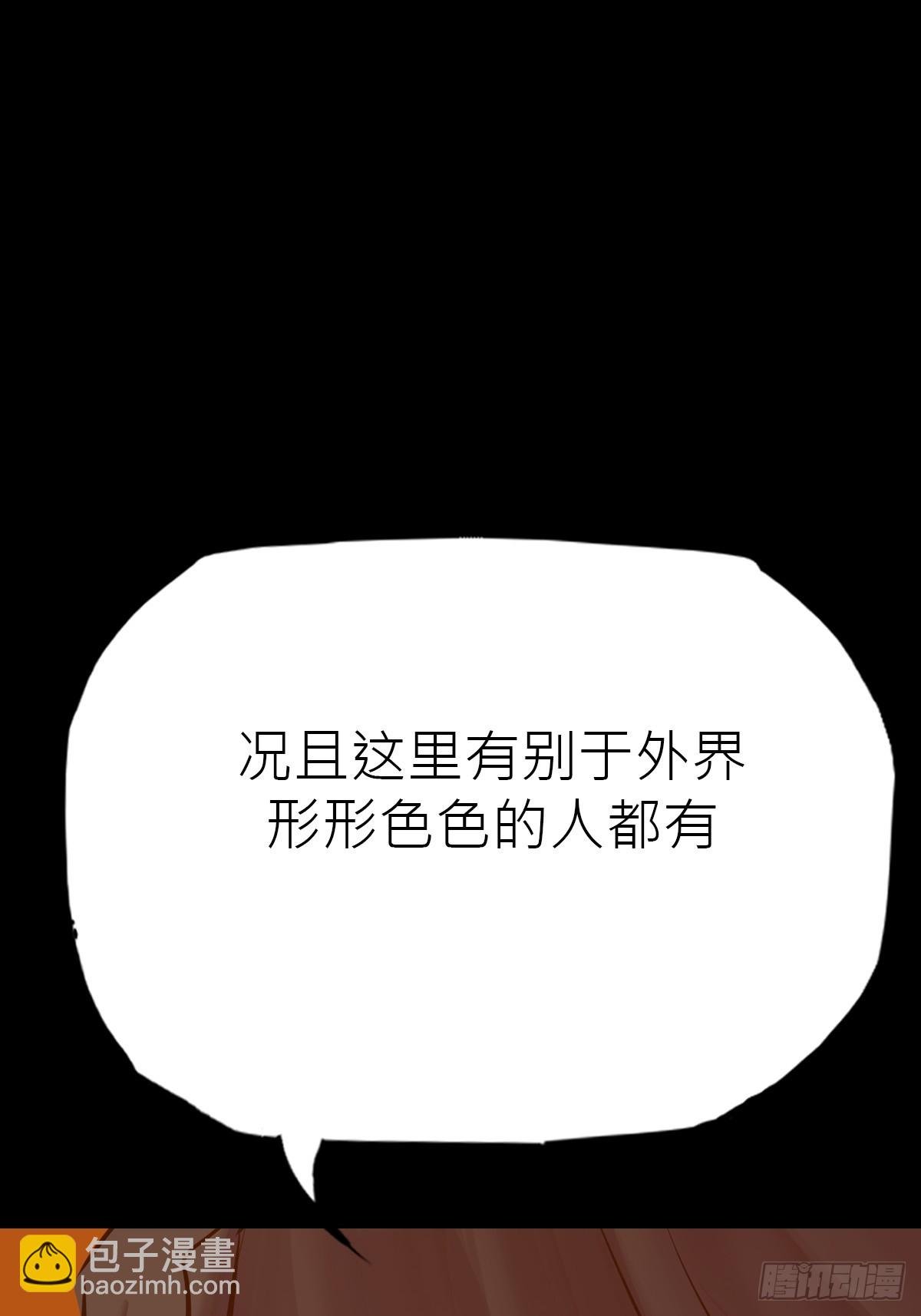 向往