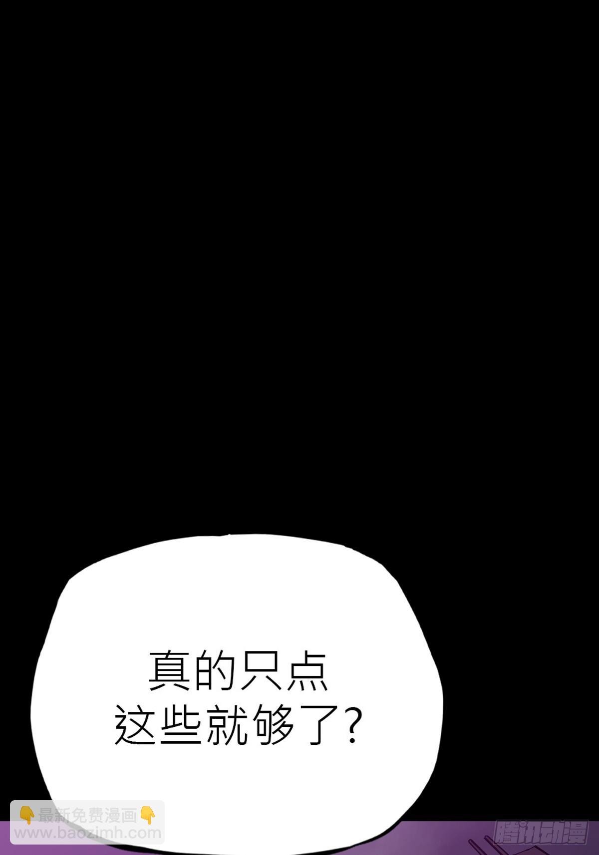 向往