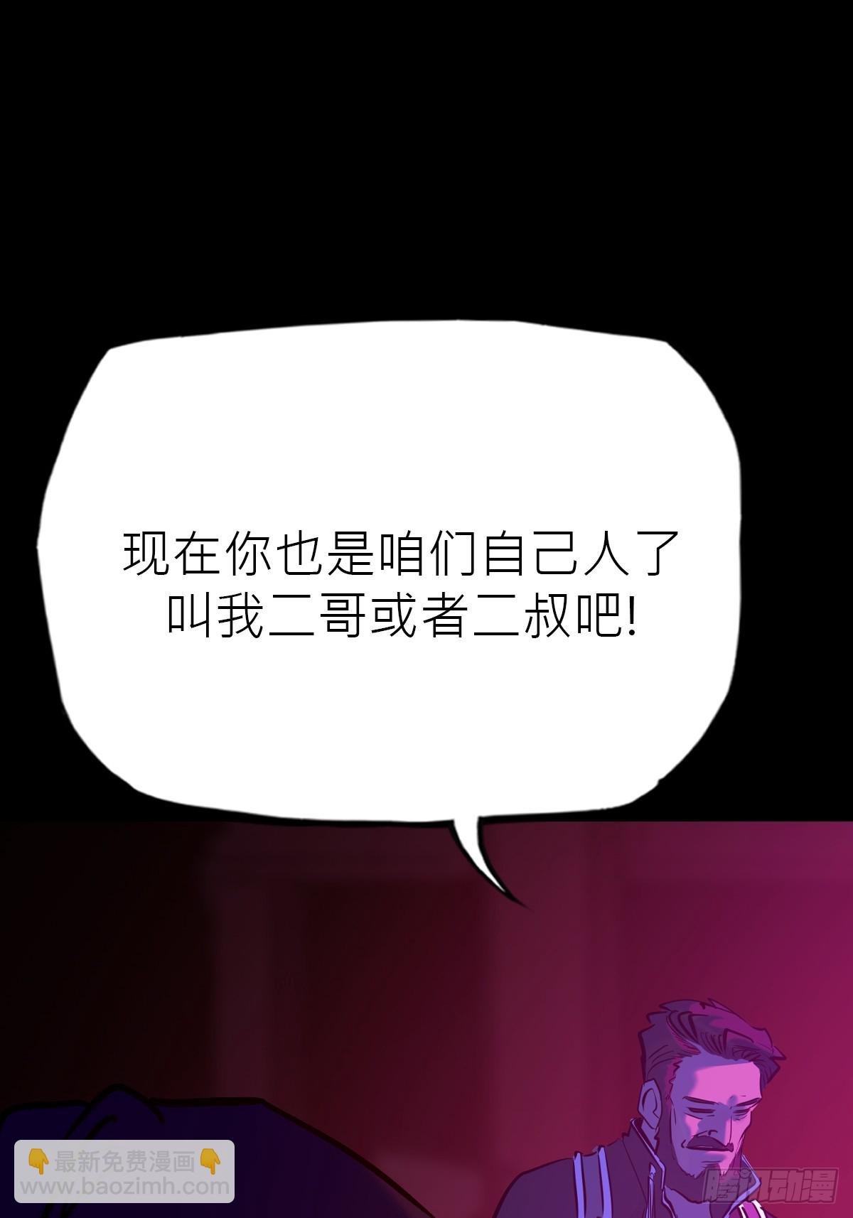 向往