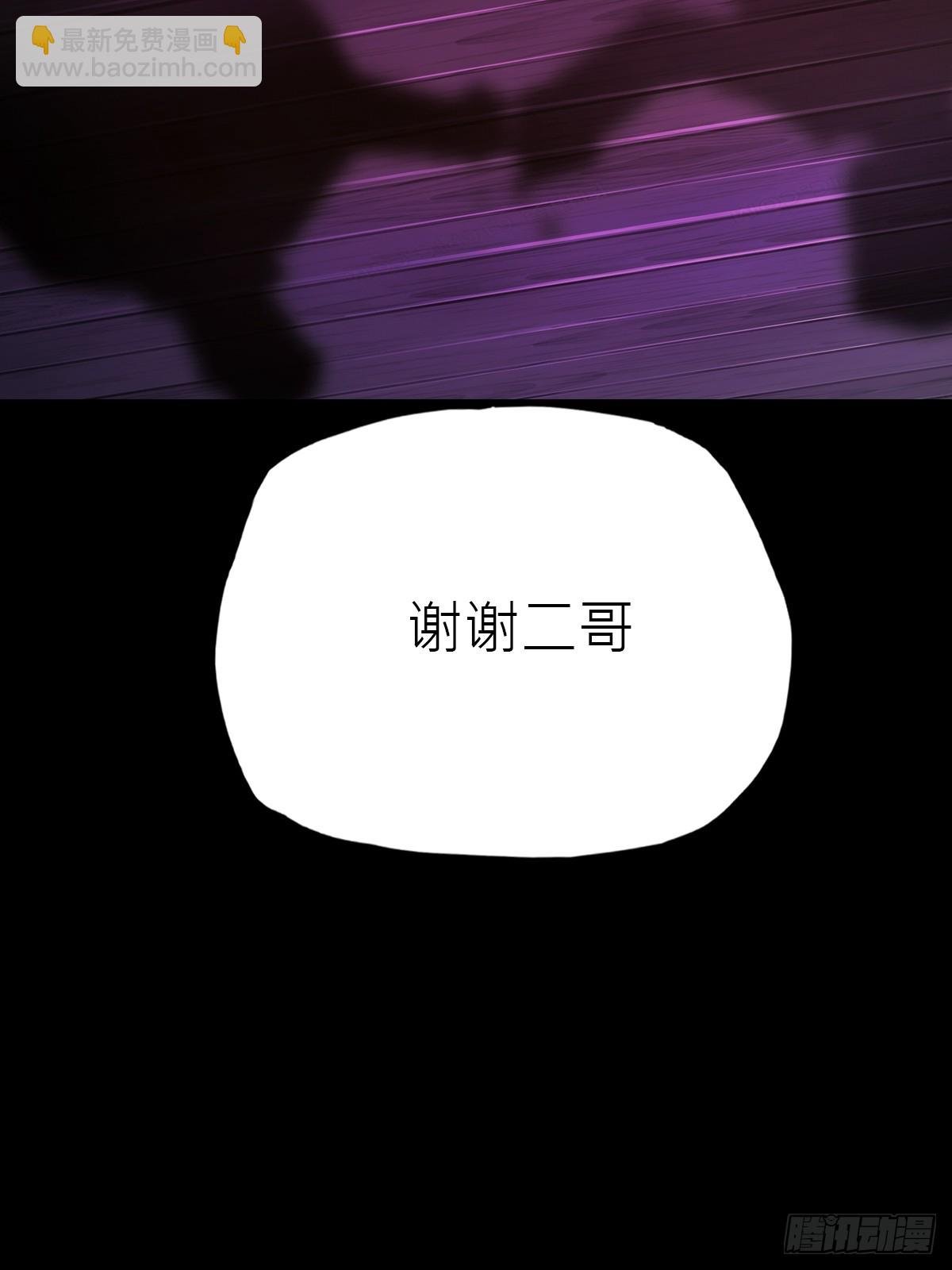 向往