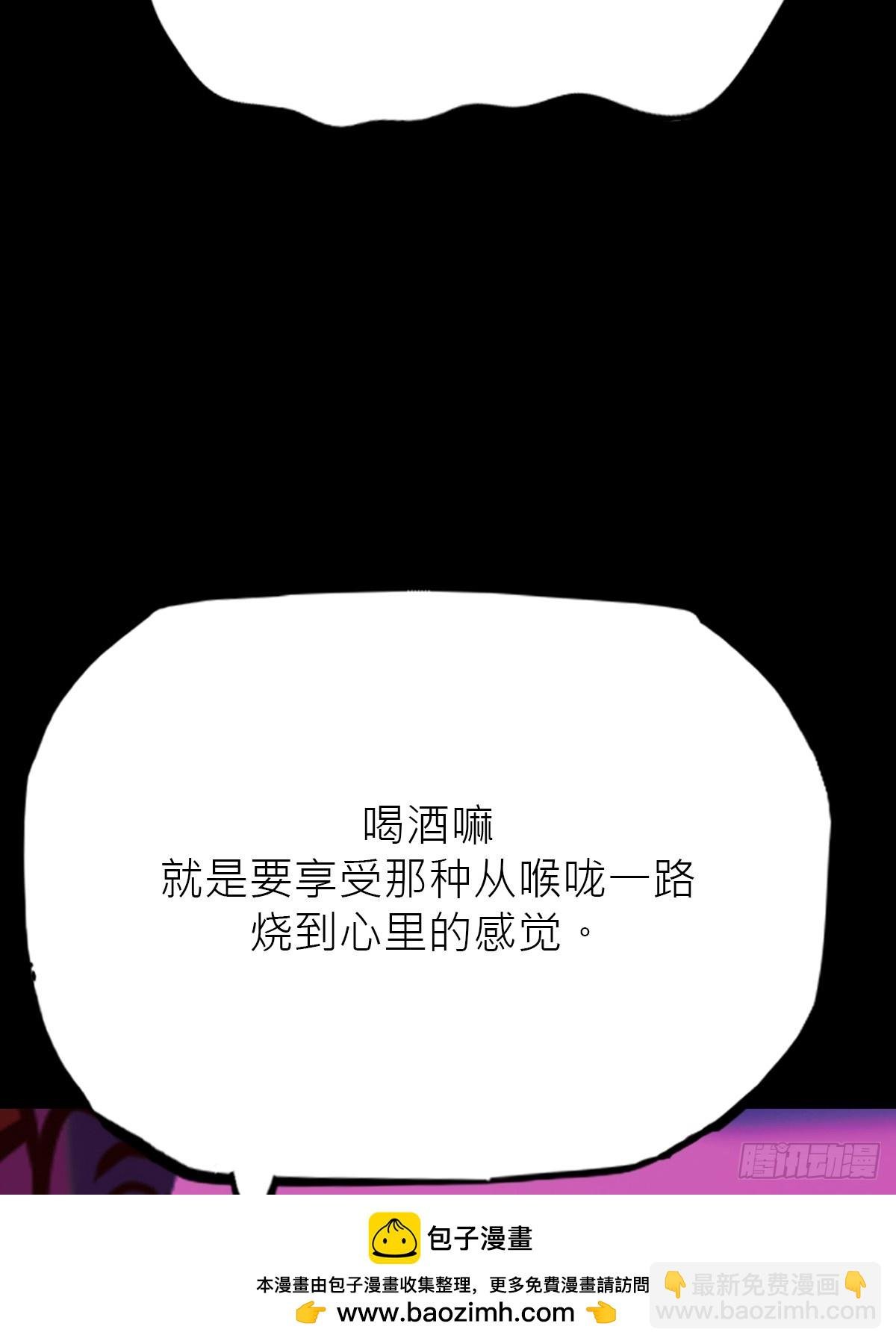 向往