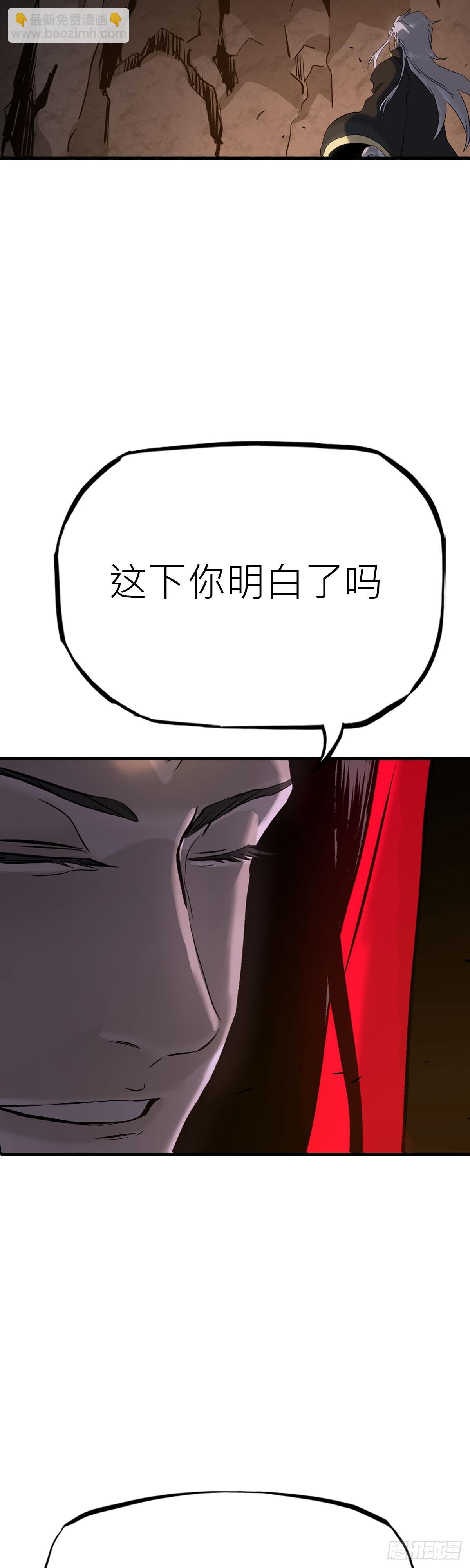 无谓尊严