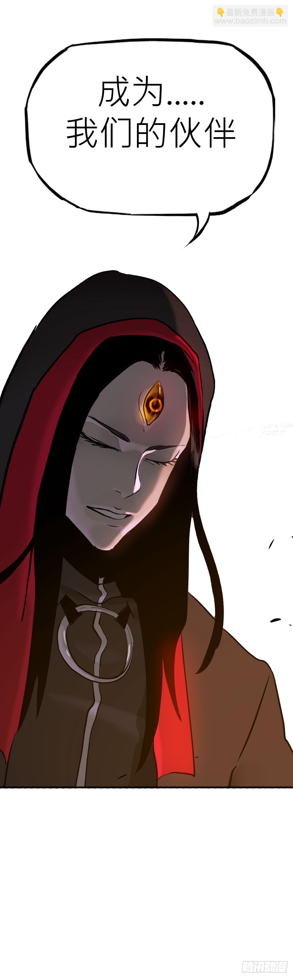 无谓尊严