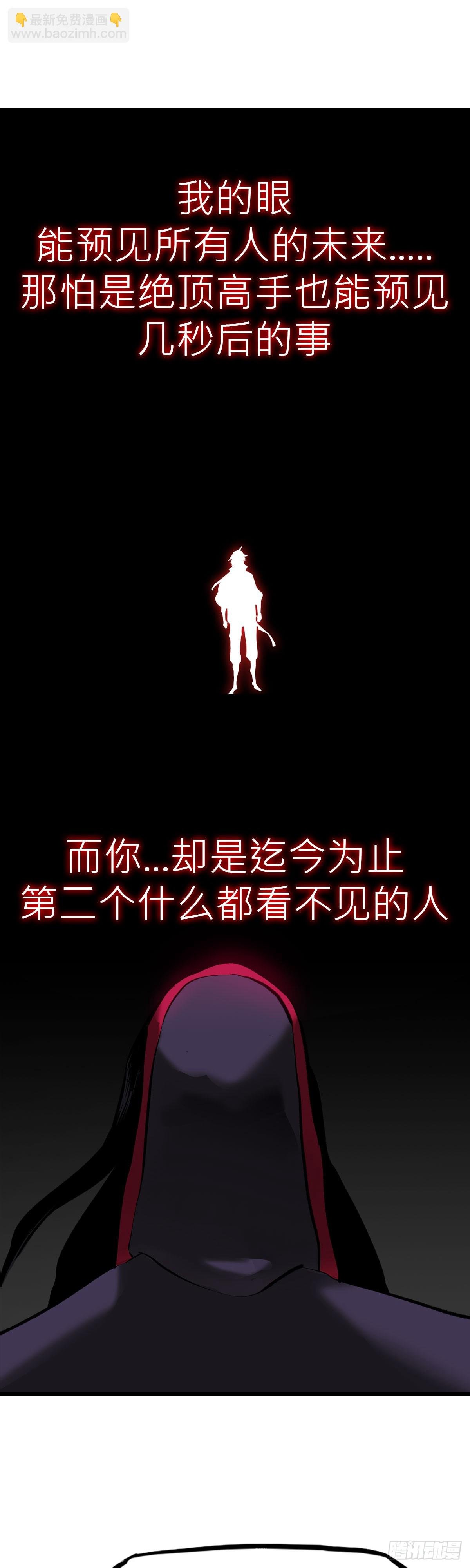 无谓尊严