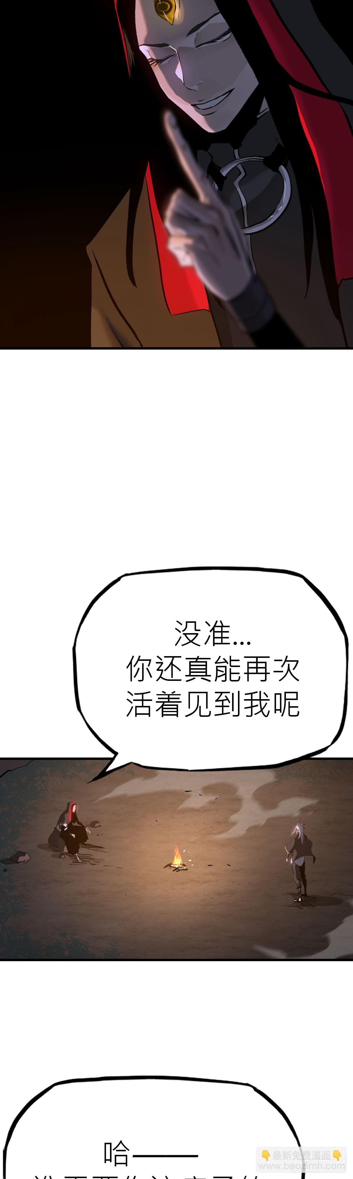 无谓尊严