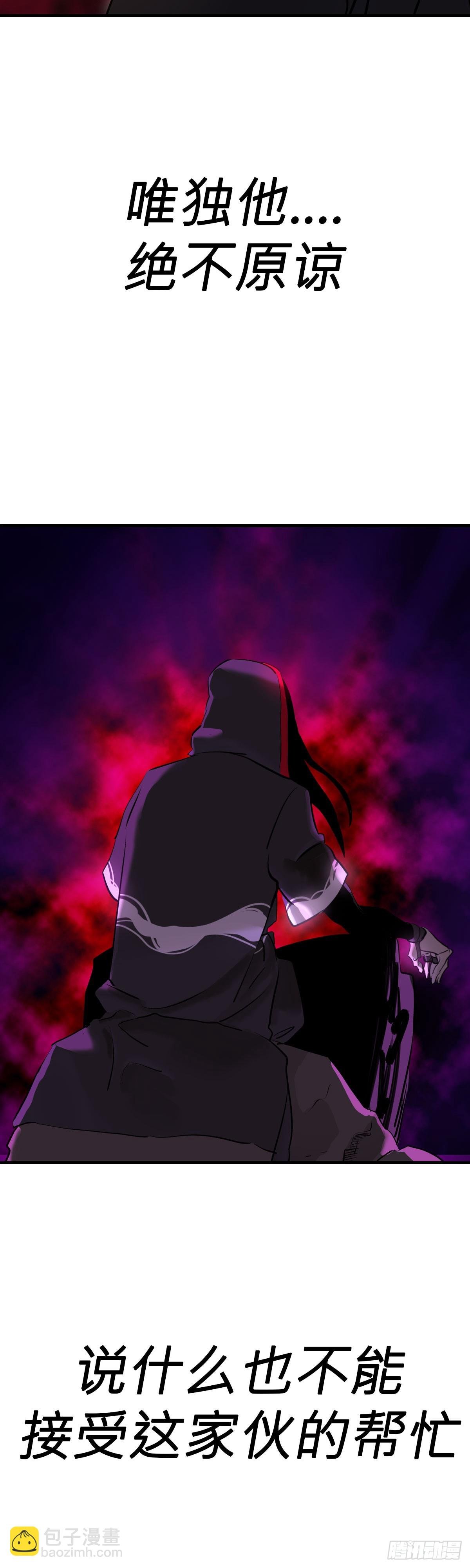 无谓尊严