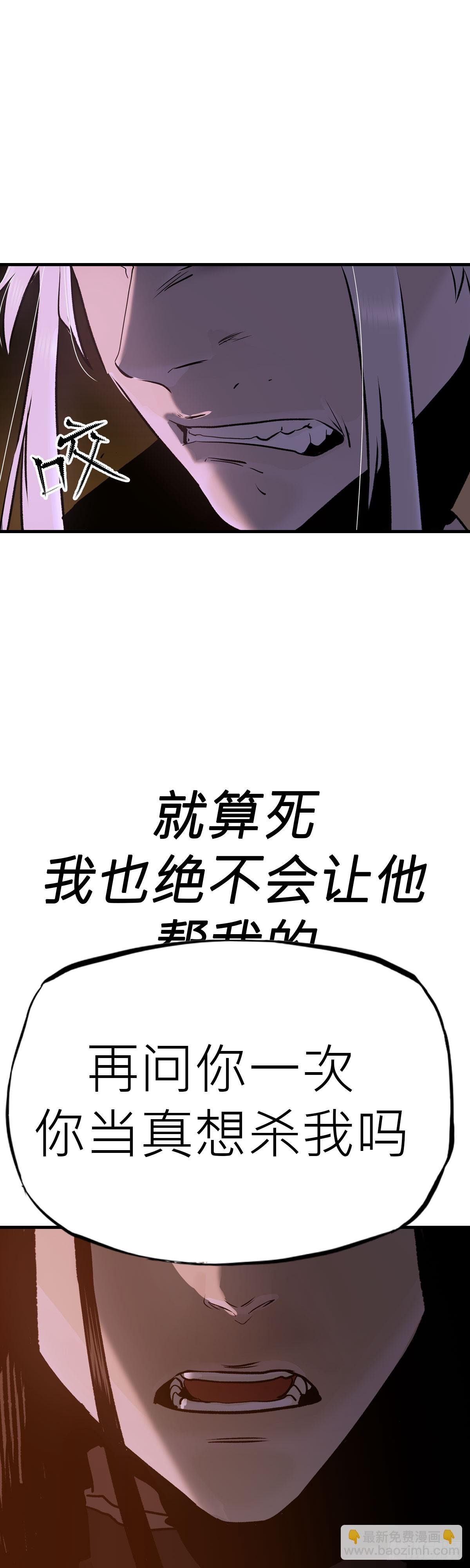 无谓尊严