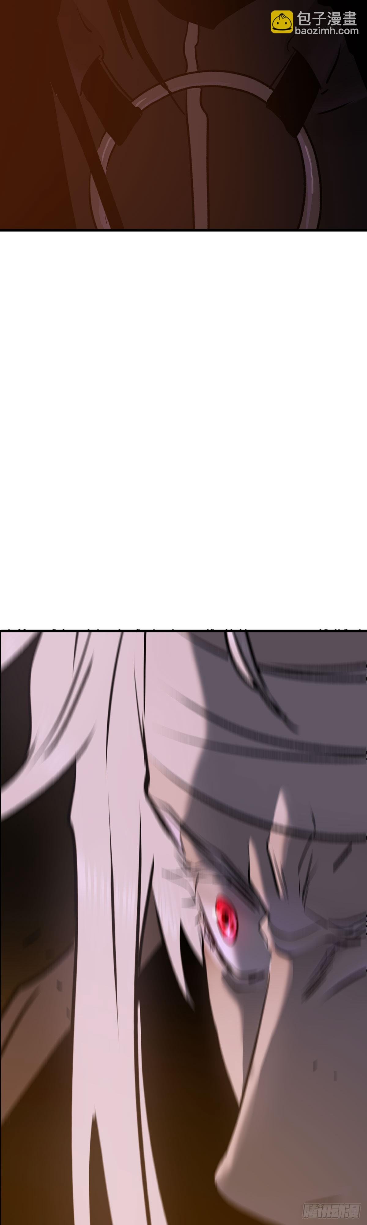 无谓尊严