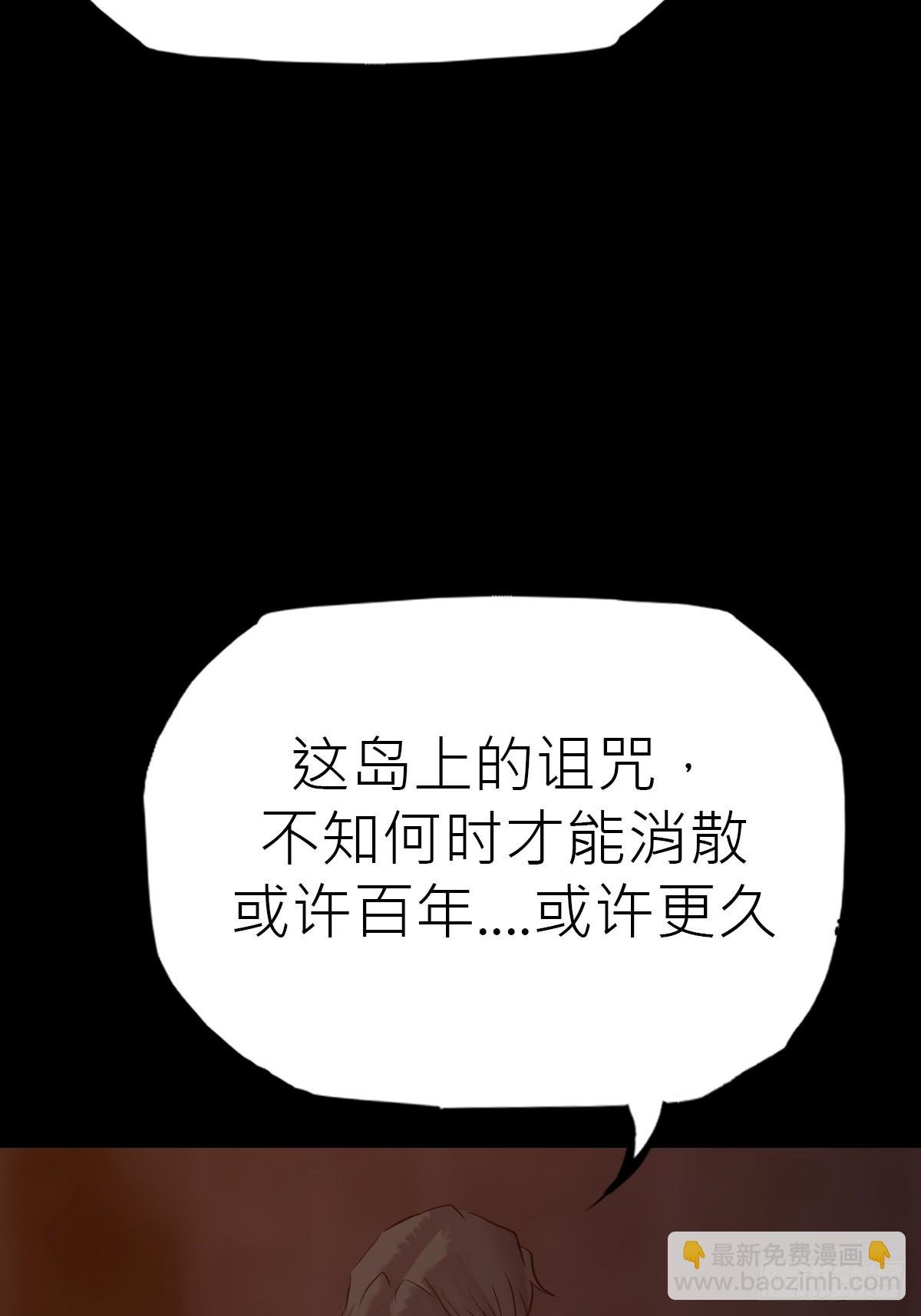 未来