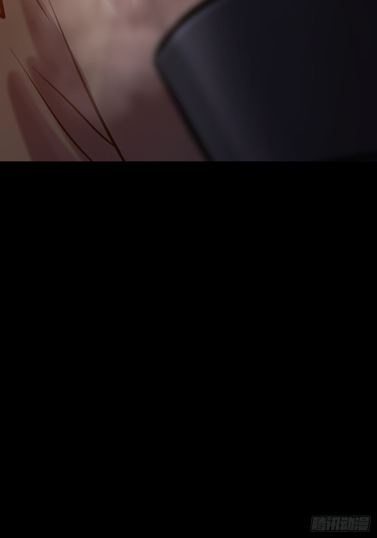 未来