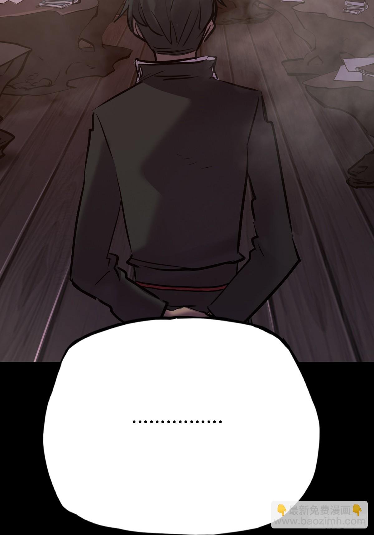 未来