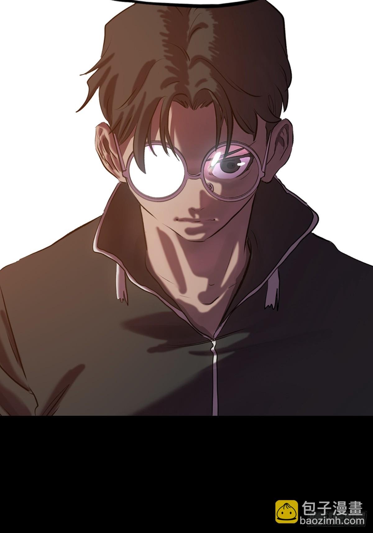未来