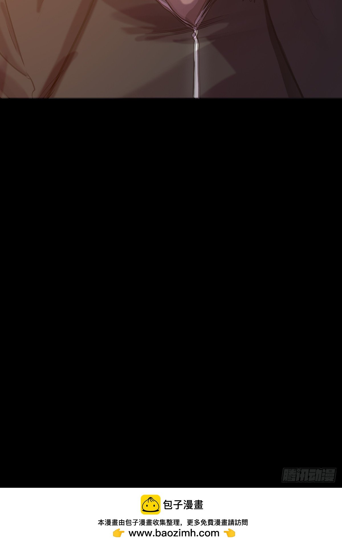 未来
