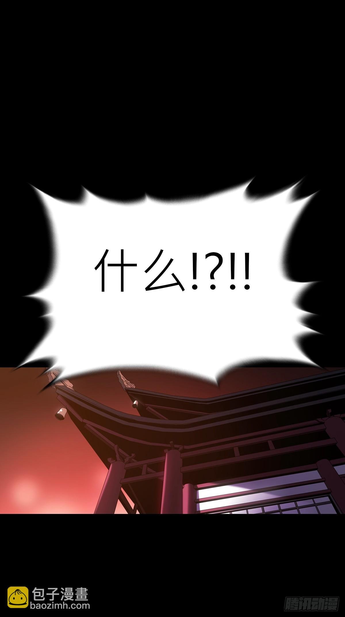 客人