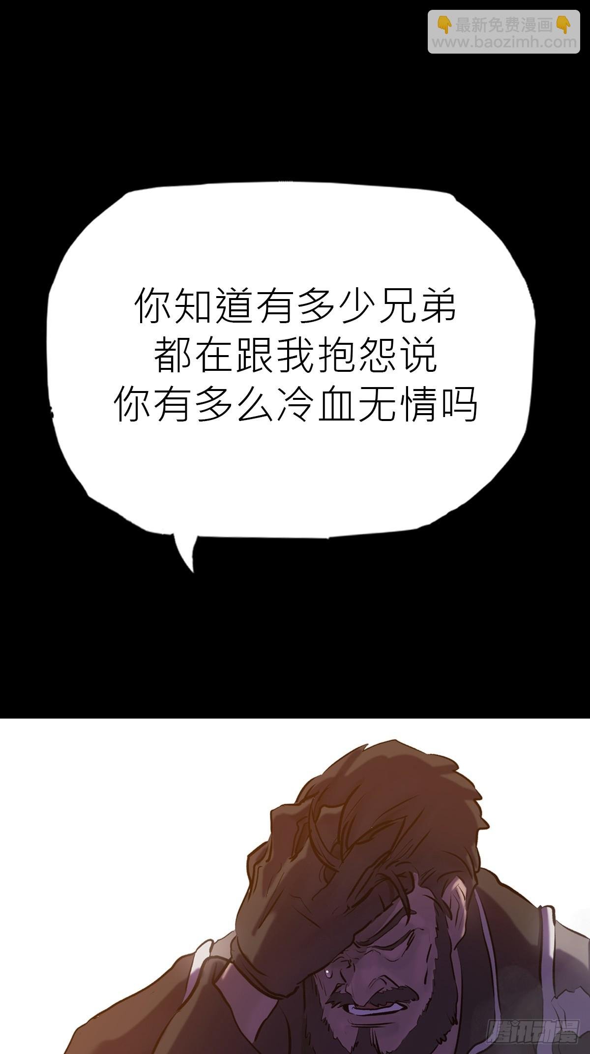 客人