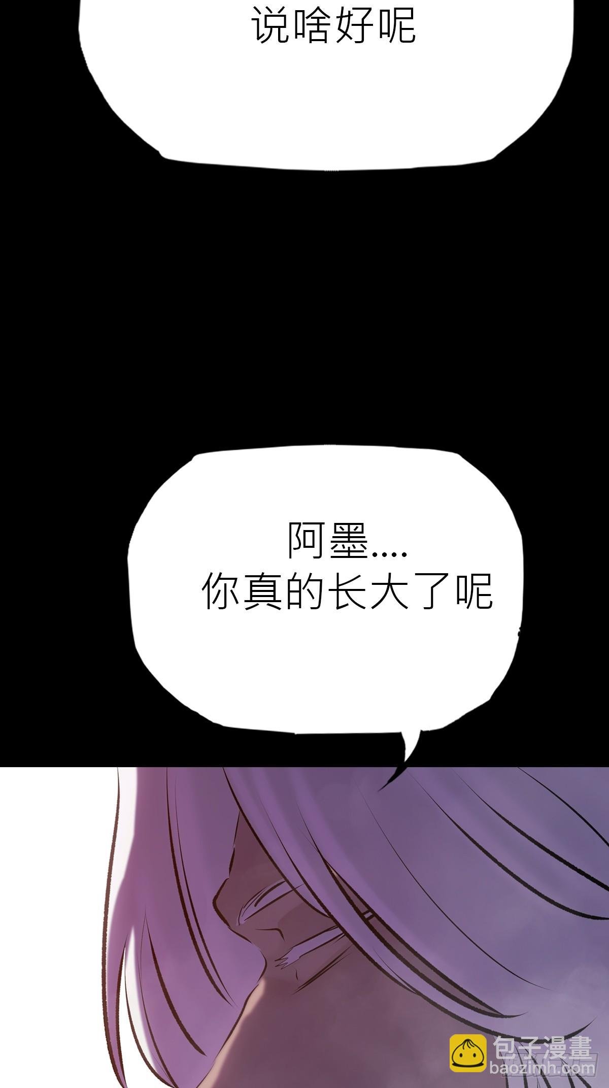 客人