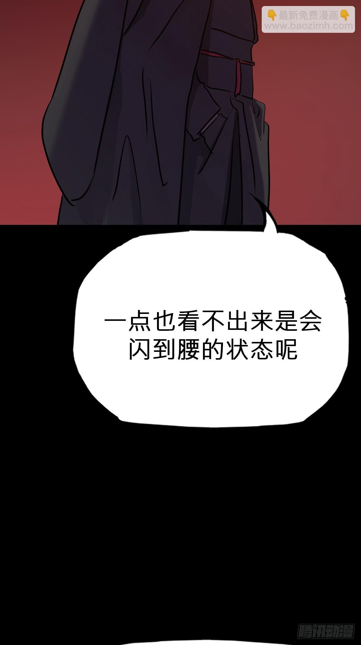 客人