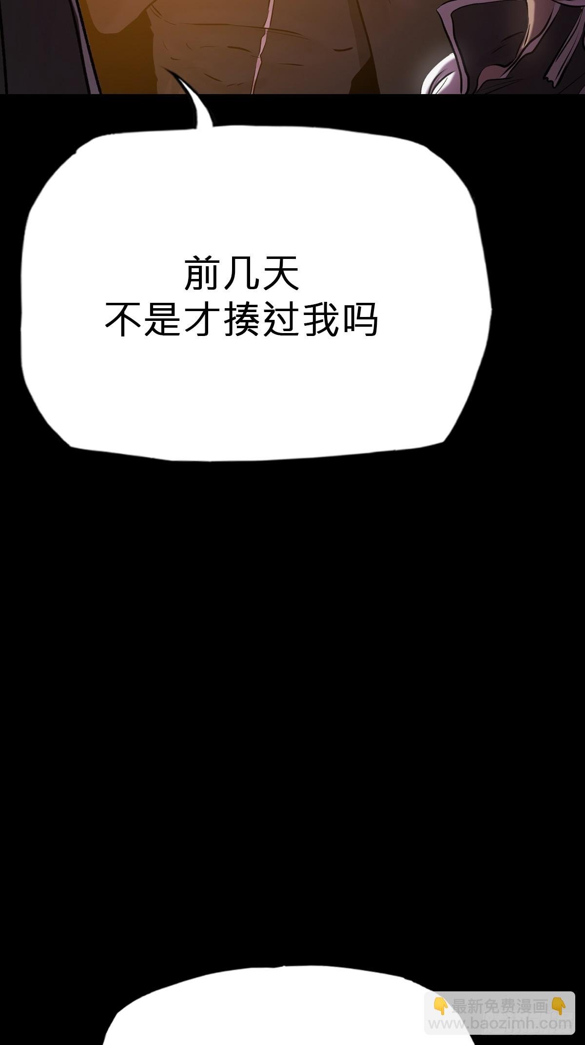客人