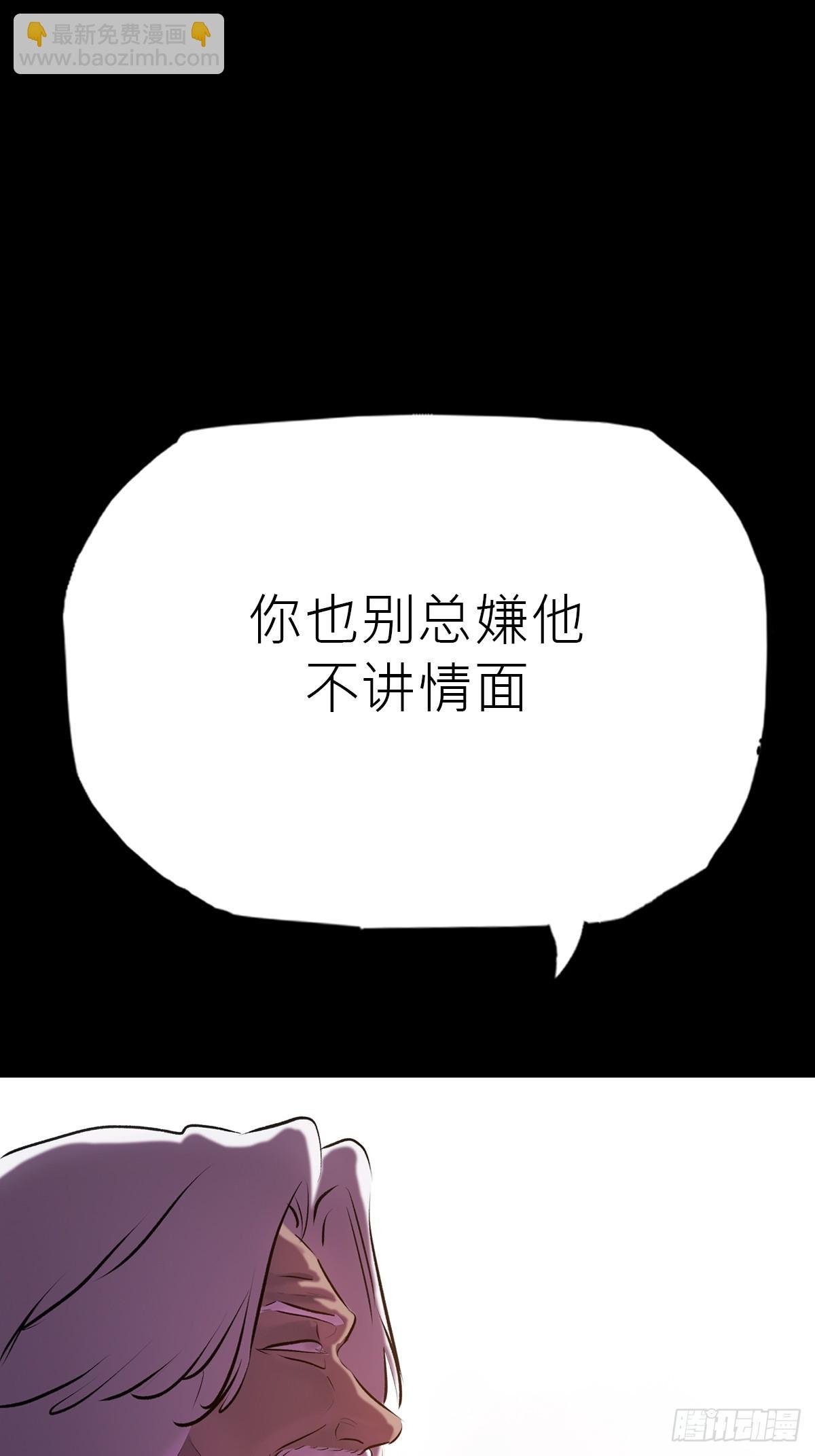客人