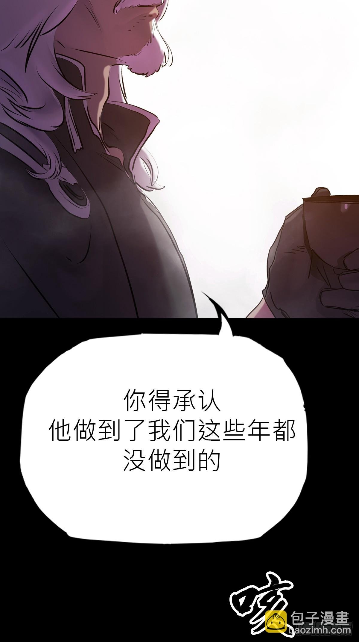 客人