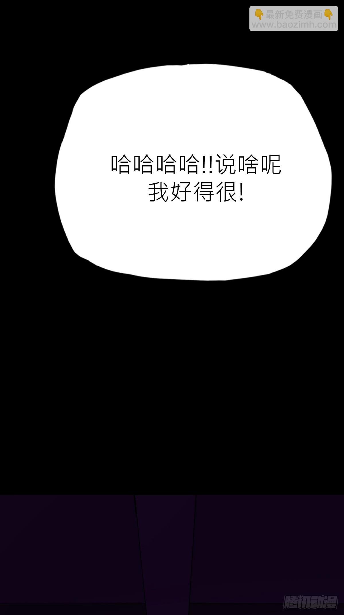客人